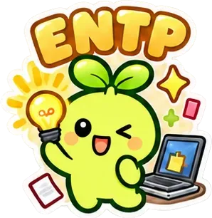 ENTP 토론으로 외우는 사람 잔디 캐릭터