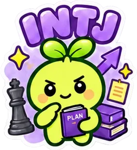INTJ 마스터플랜 설계자 잔디 캐릭터